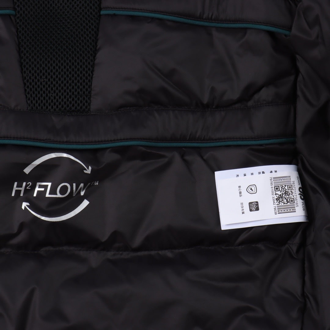 Helly-Hansen Alpha Steilhang 2.0 Darkest Spruce Jacket