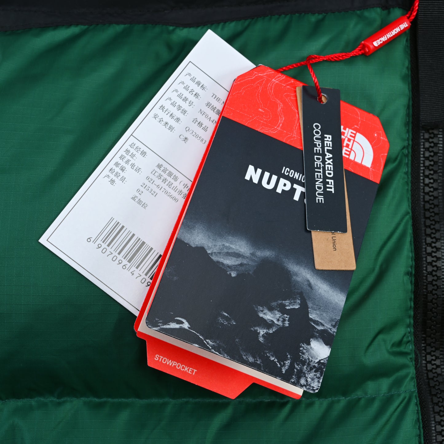 The North Face 1996 Retro Nuptse Deep Green Down Vest