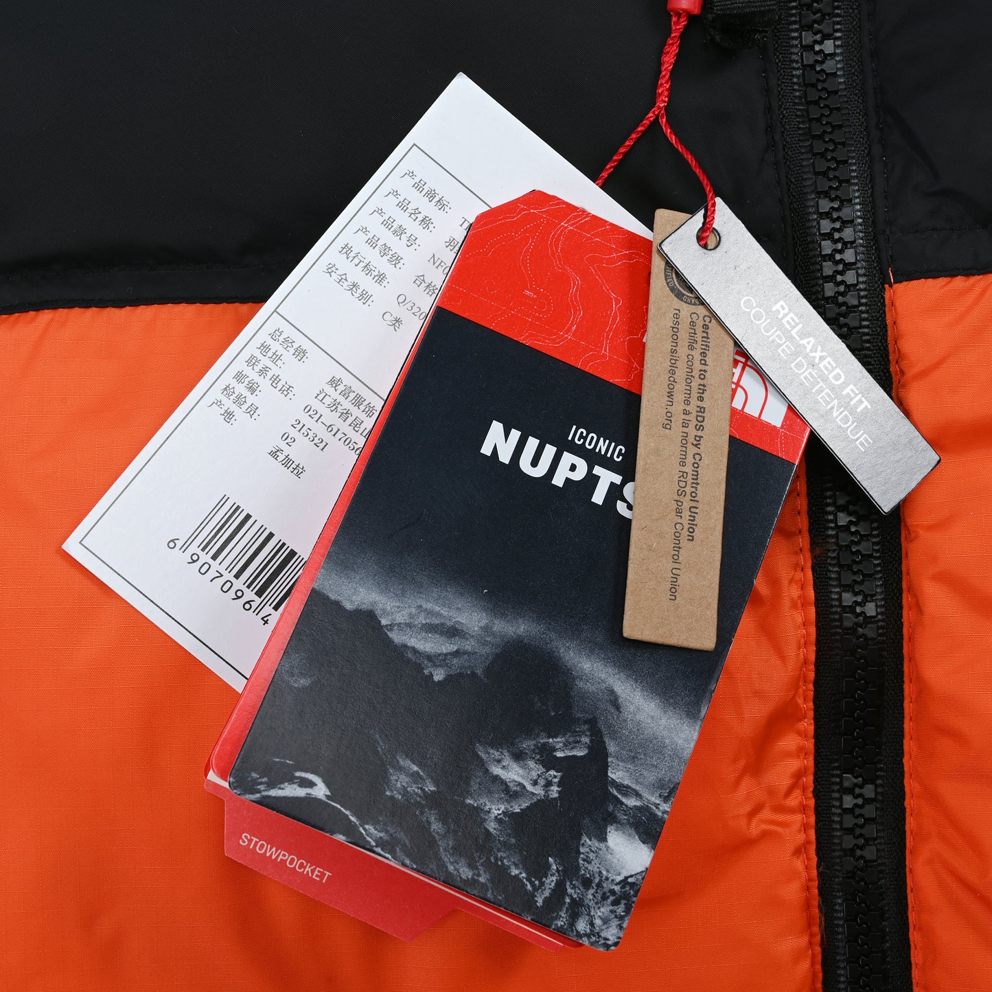 The North Face 1996 Retro Nuptse Orange Down Vest