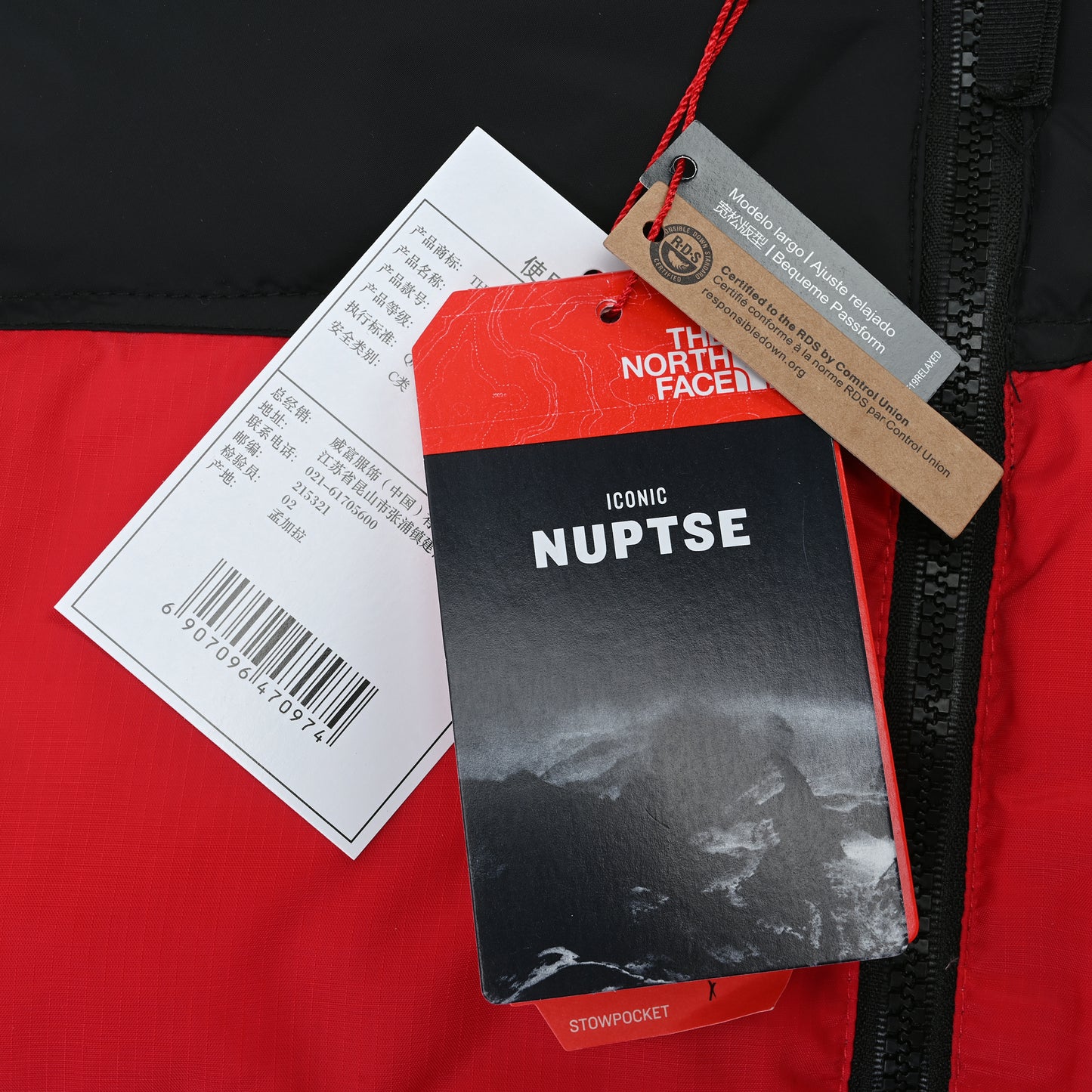 The North Face 1996 Retro Nuptse Red Down Vest