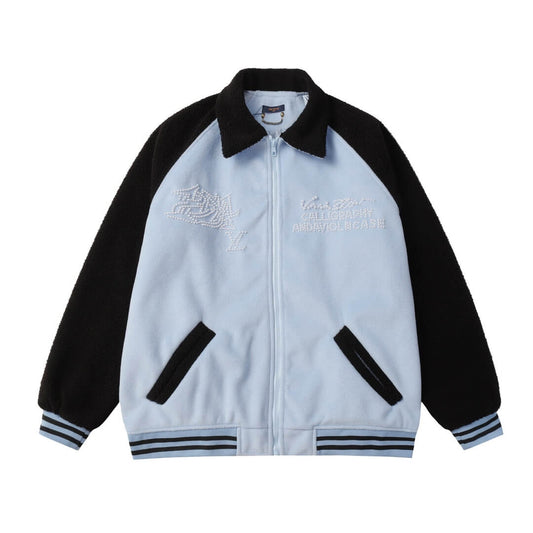 Louis Vuitton Shearling Light Blue Wool Varsity Blouson Jacket